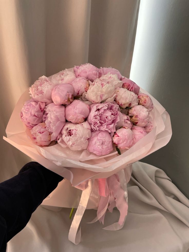 The Peony Bouquet