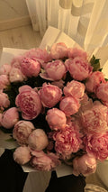 The Peony Bouquet
